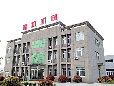 公司環(huán)境